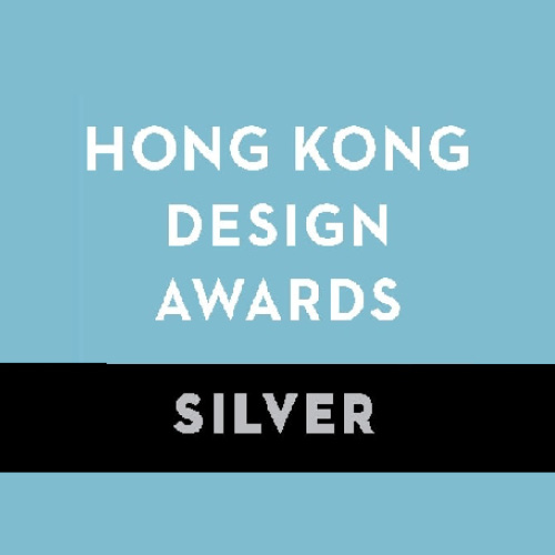 Hong Kong Design Awards